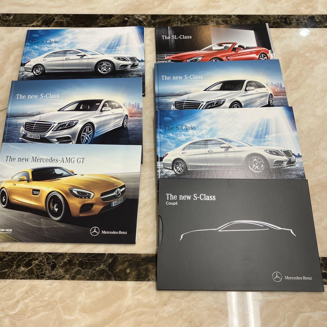 Mercedes-Benz Catalog