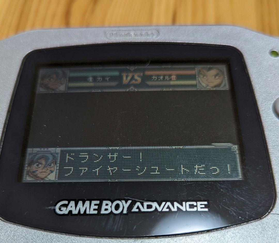 Action Confirmation: Blast Shot Beyblade - Fierce Battle! Strongest Blader GBA