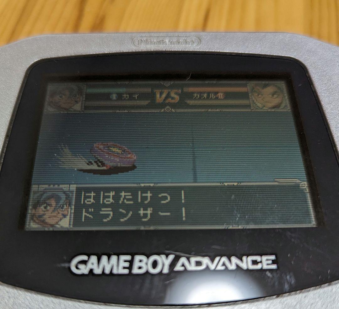 Action Confirmation: Blast Shot Beyblade - Fierce Battle! Strongest Blader GBA
