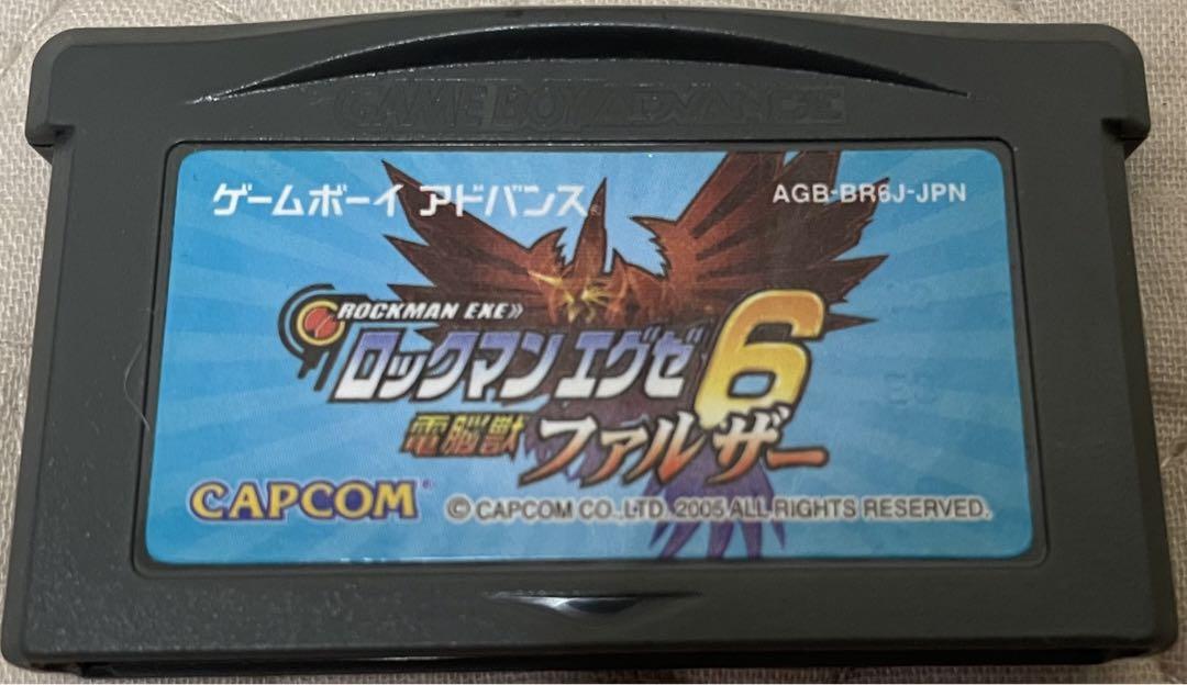 Game Boy Advance SP Game Software Rockman EXE 6