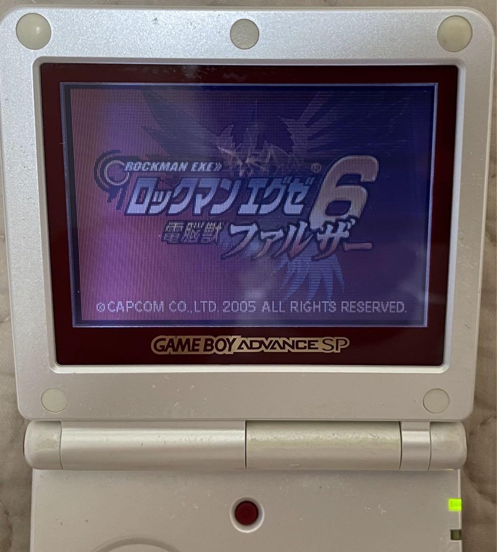 Game Boy Advance SP Game Software Rockman EXE 6