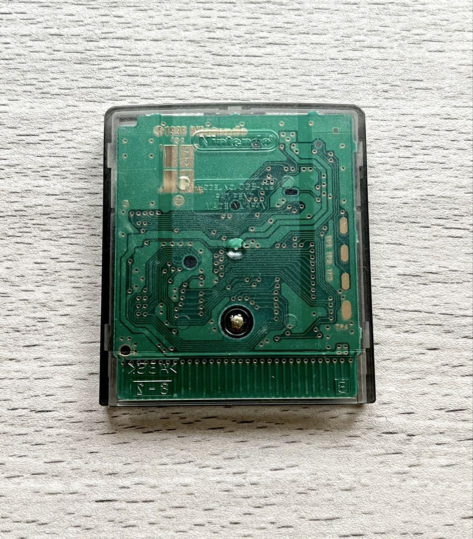 Hamtaro 2 Game Boy Color Software