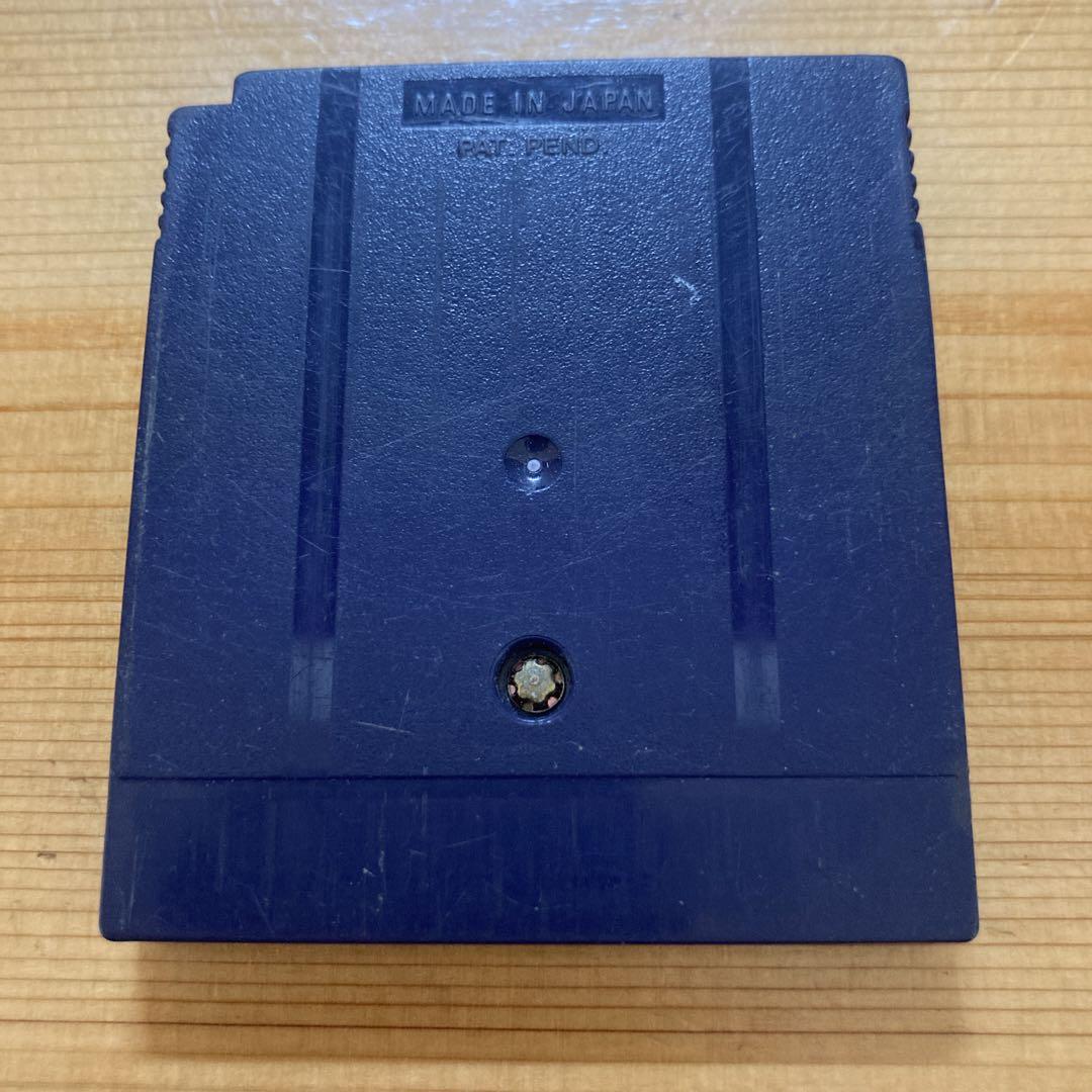 Pokémon Silver Game Boy Color