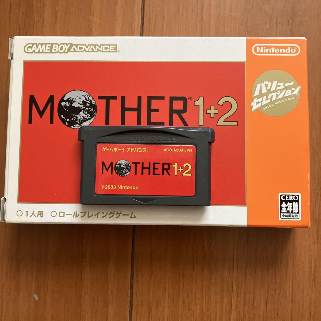 Mother 1+2 Game Boy Advance