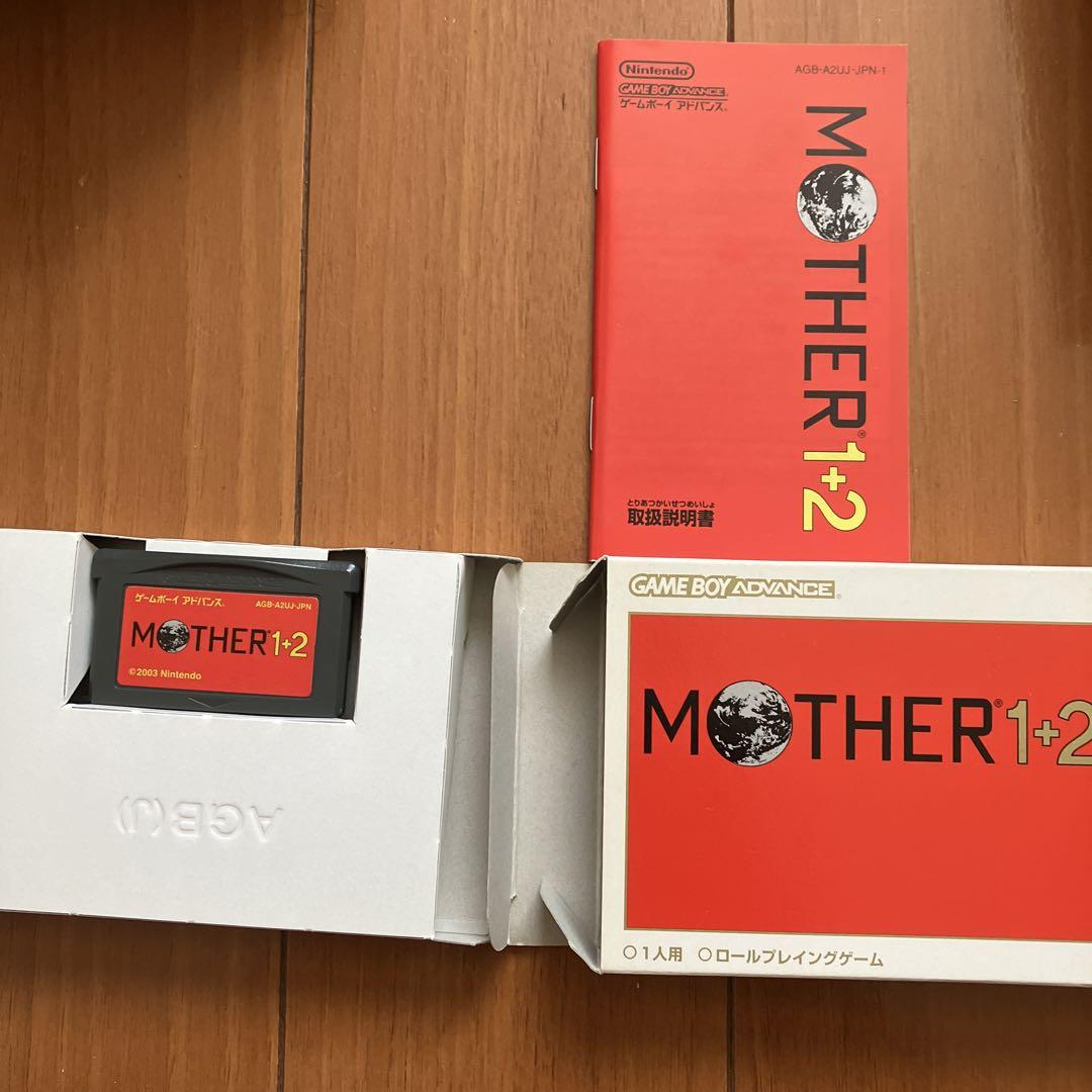 Mother 1+2 Game Boy Advance