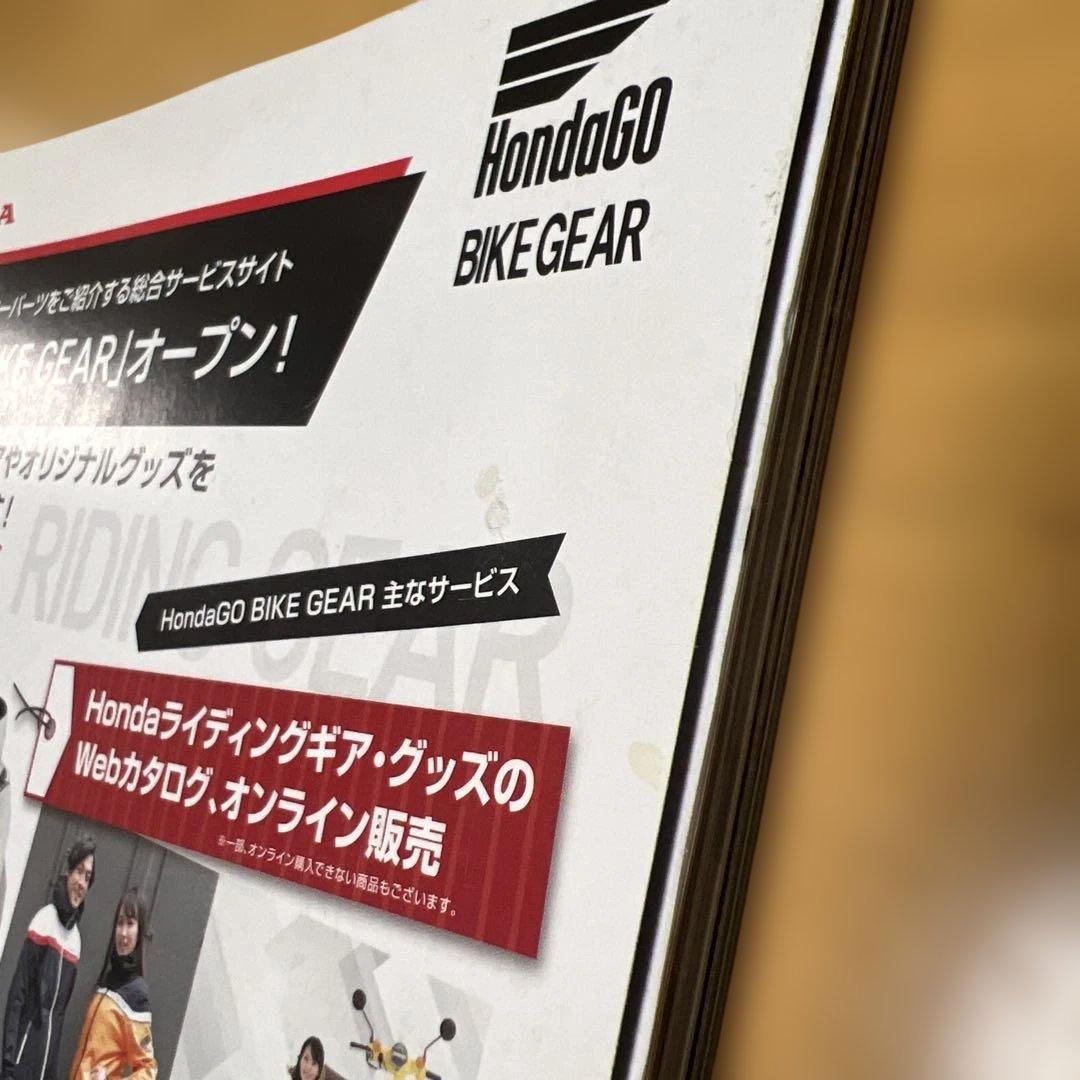 Motor Champ August 2022