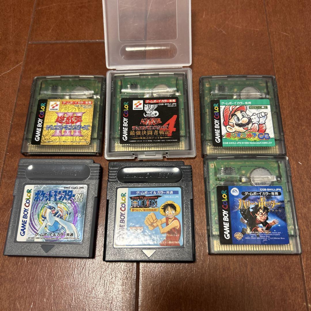 Game Boy Color Software 6-Pack