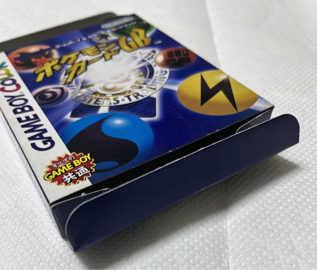 Game Boy Pokémon Card GB Box, Manual, Brochure Included