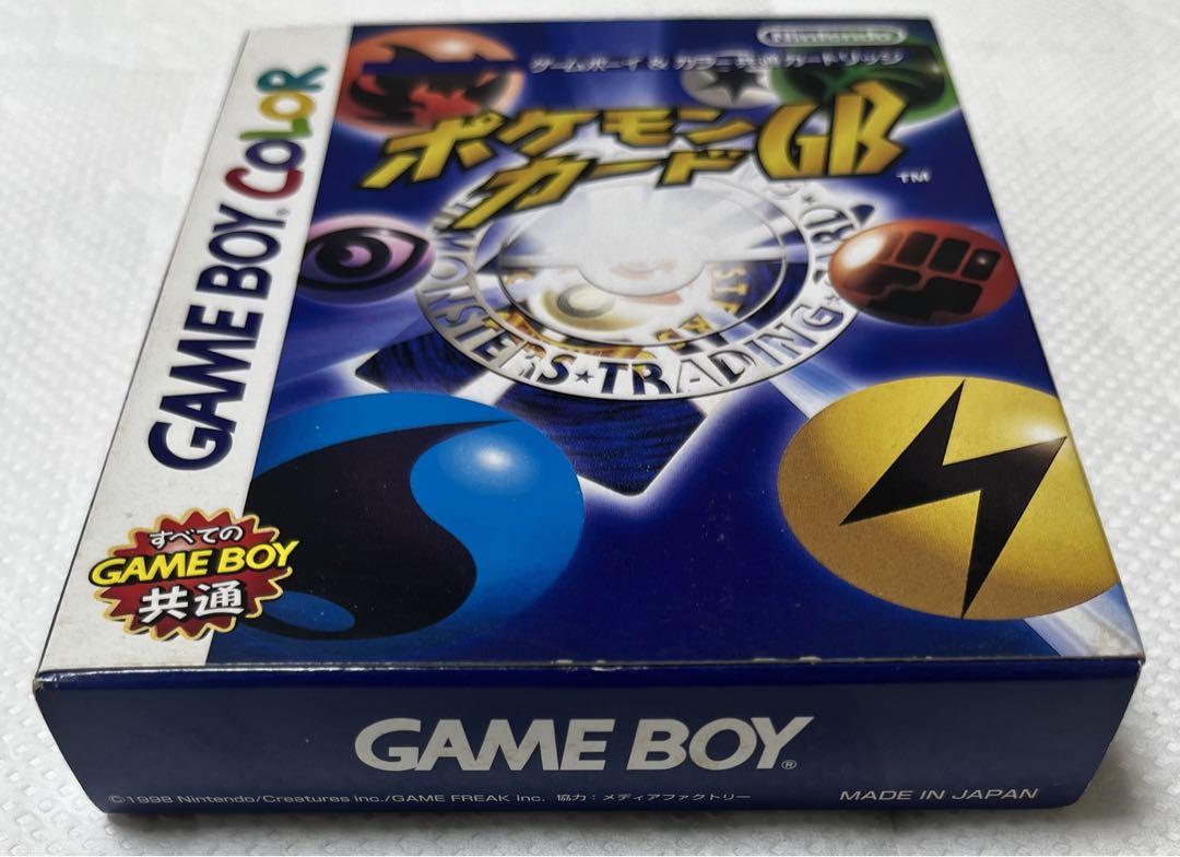 Game Boy Pokémon Card GB Box, Manual, Brochure Included