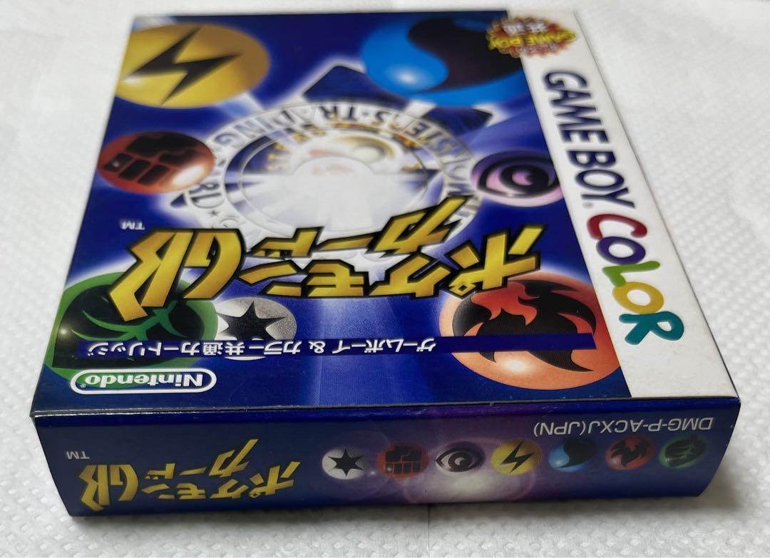 Game Boy Pokémon Card GB Box, Manual, Brochure Included