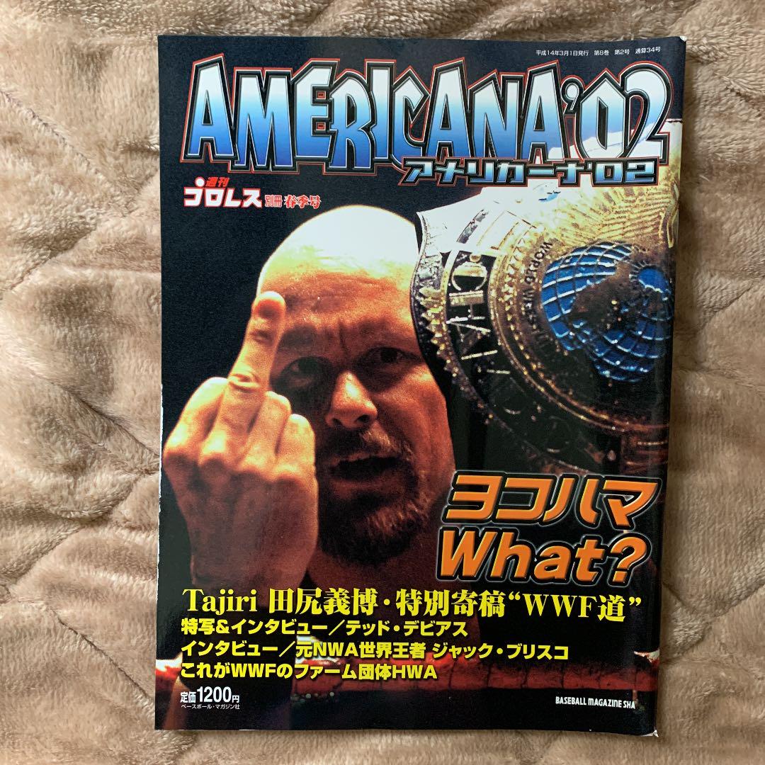 American '02