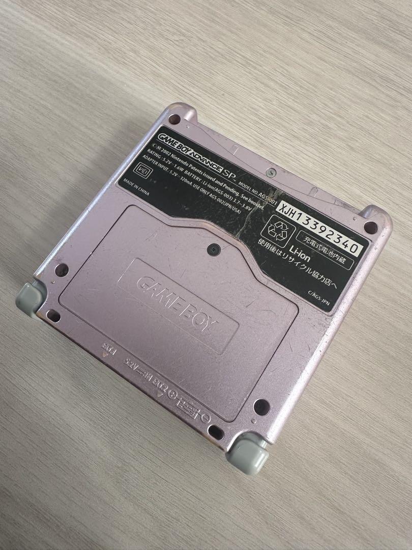 Game Boy Advance SP Pearl Pink Set with Charger and Bonus