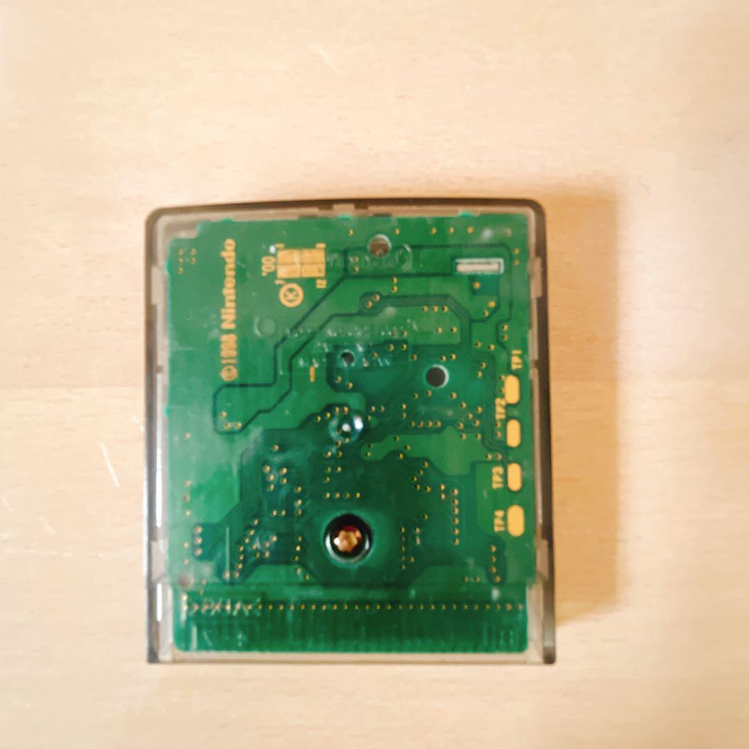 Game Boy Color Game Cartridge: Hamtaro's Big Adventure