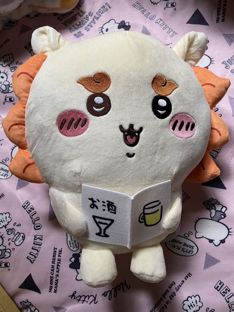 Chickawa Cesar Sitting Big Plush Toy