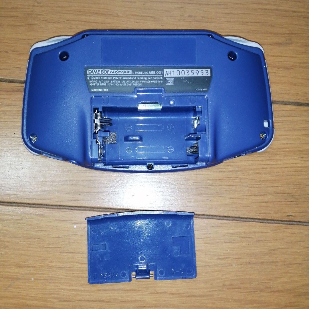 Game Boy Advance Console Blue Model AGB-001 with 3 Games