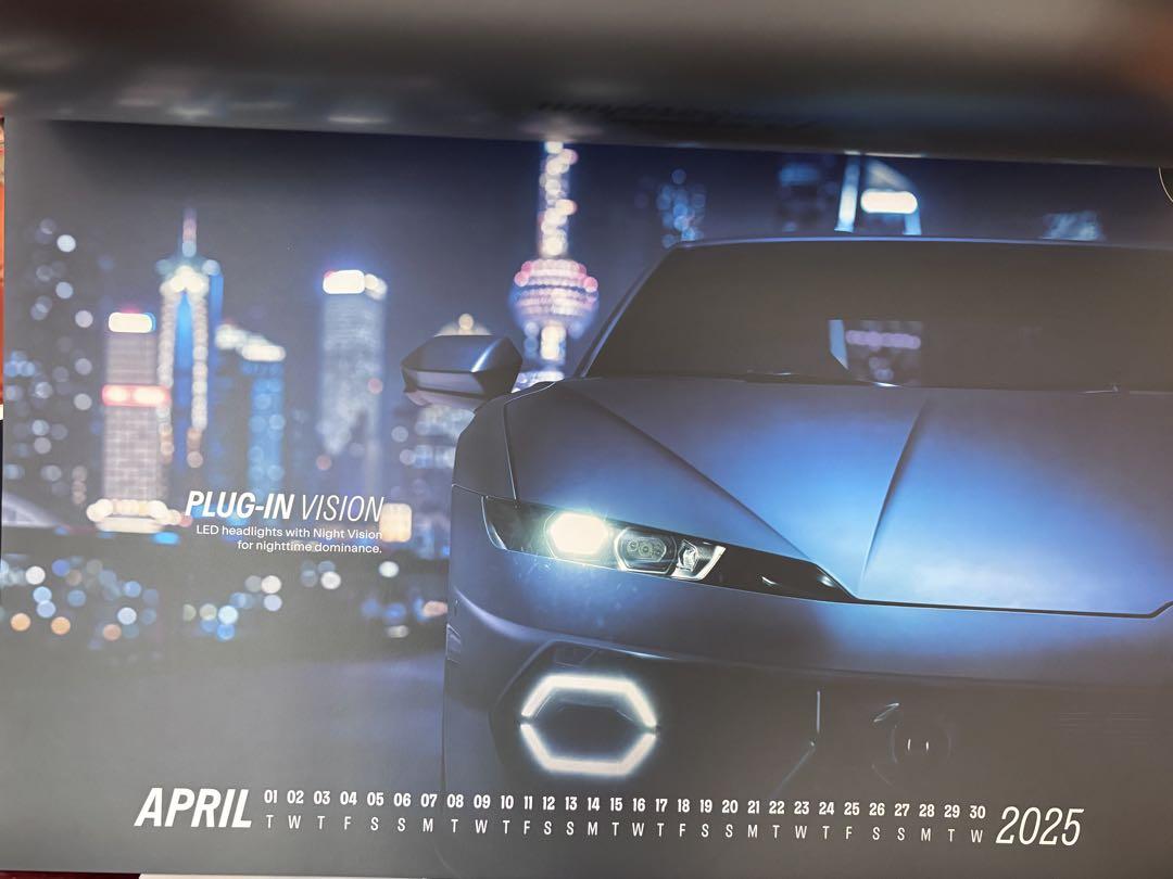 Lamborghini Plug-in Excellence 2025 Calendar