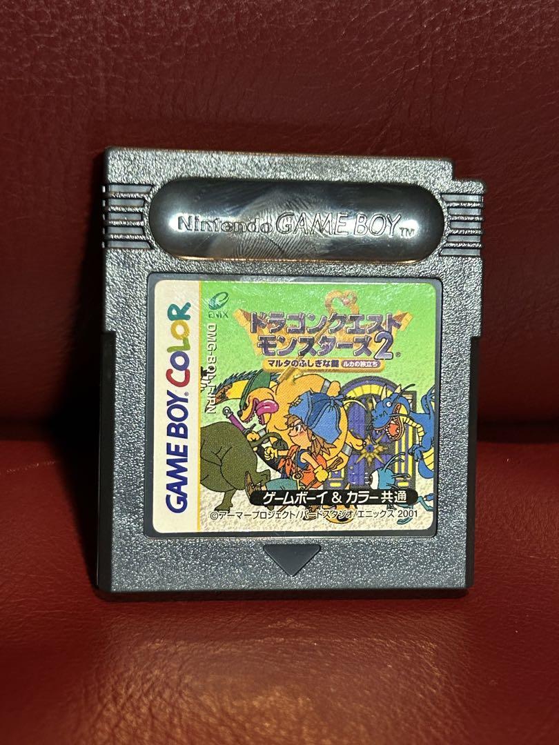 GAME BOY LIGHT MGB-101 Operational Confirmation