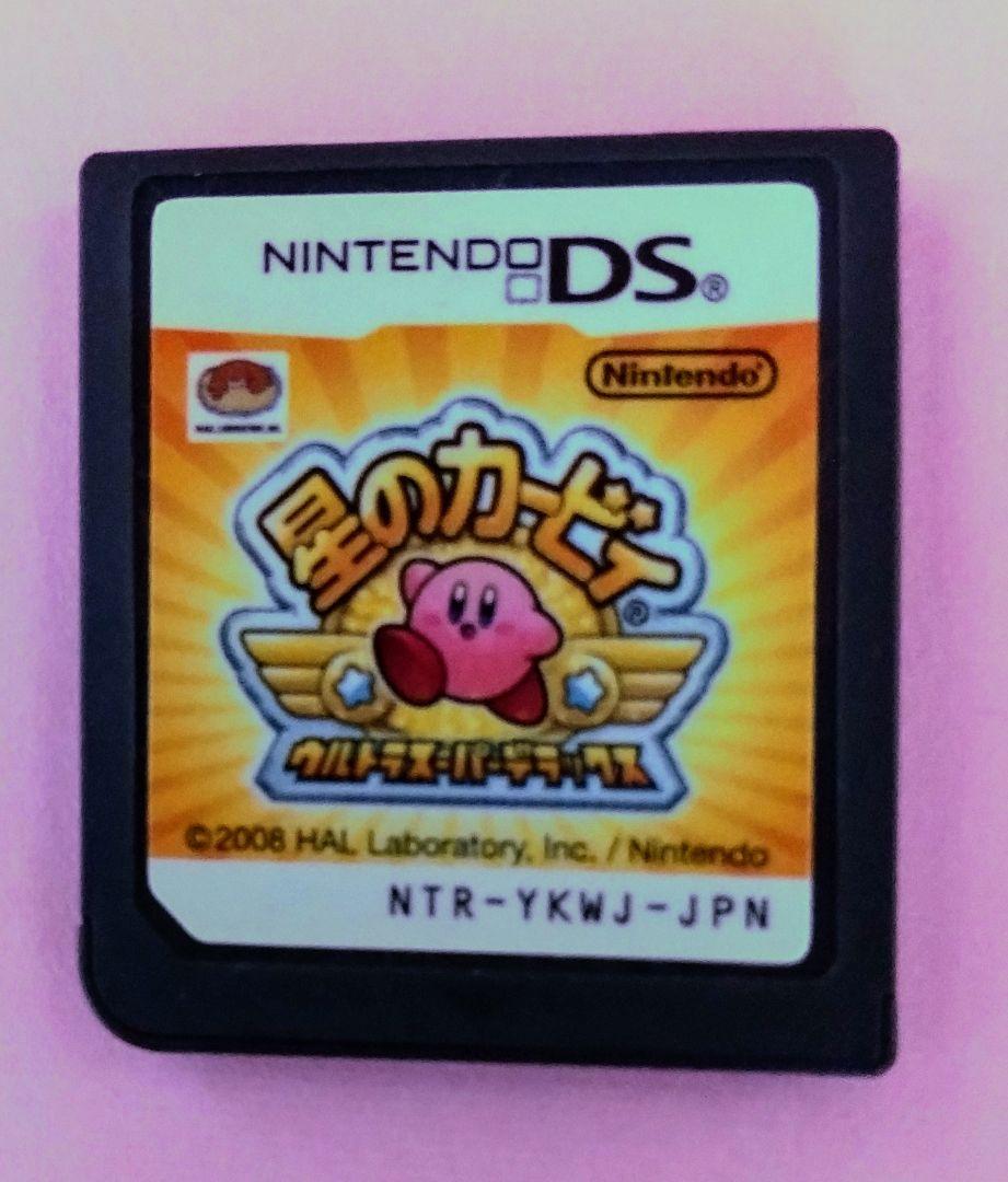 Kirby Star Allies Nintendo DS
