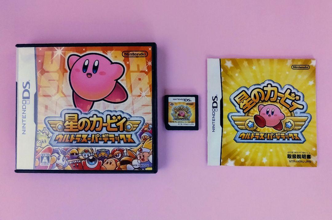 Kirby Star Allies Nintendo DS