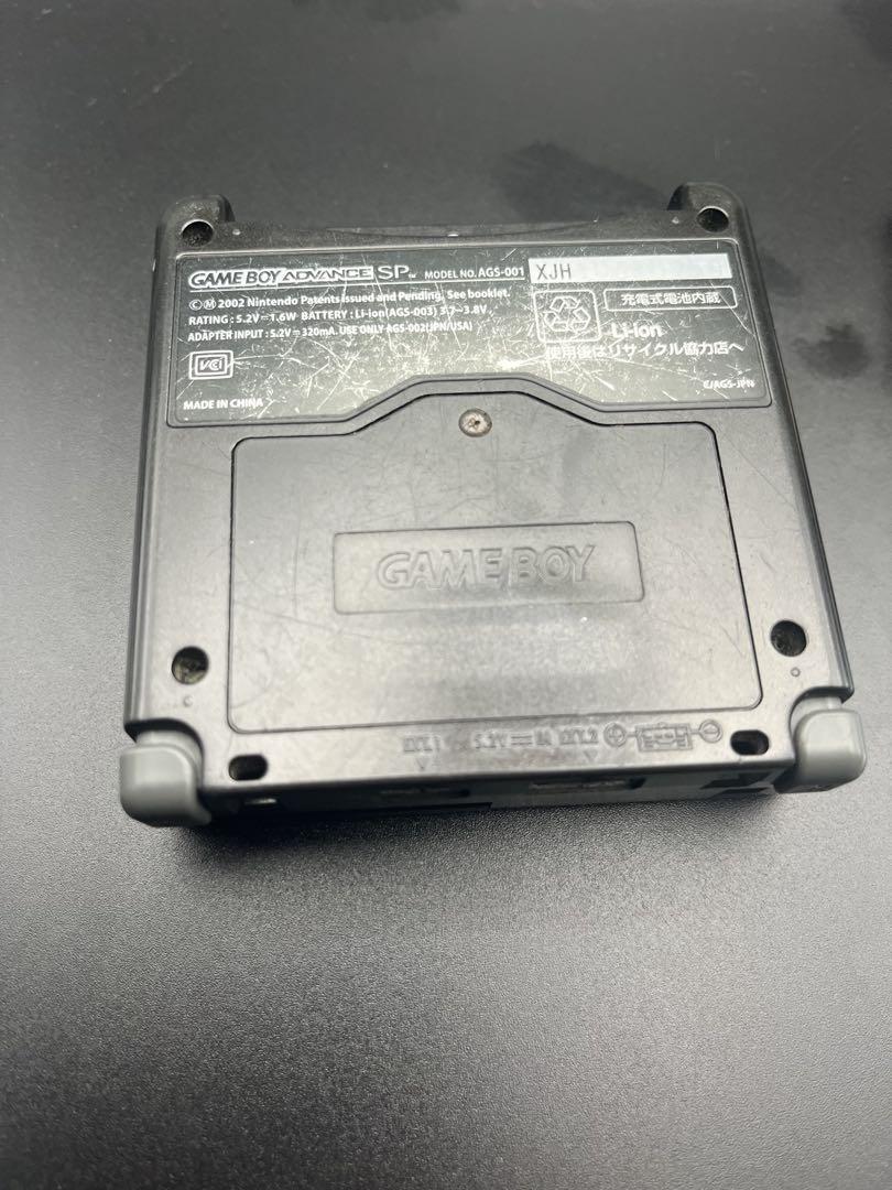 Game Boy Advance SP Popular Game Software Set