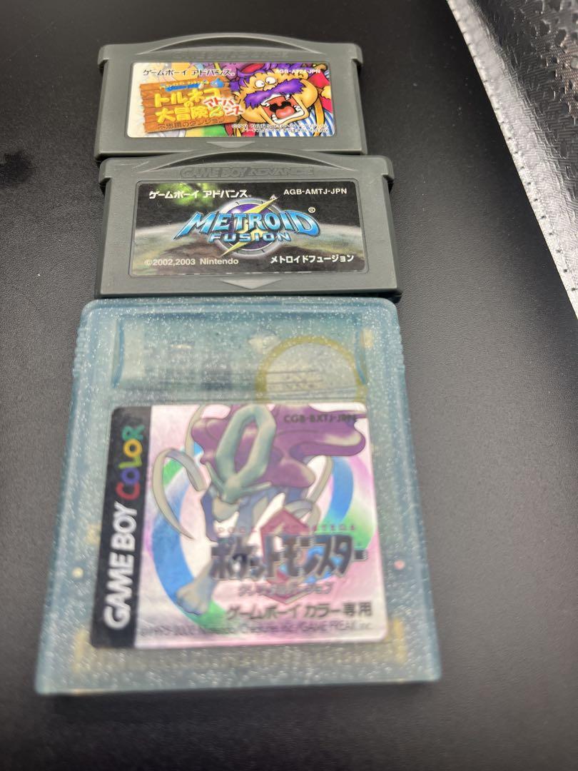 Game Boy Advance SP Popular Game Software Set