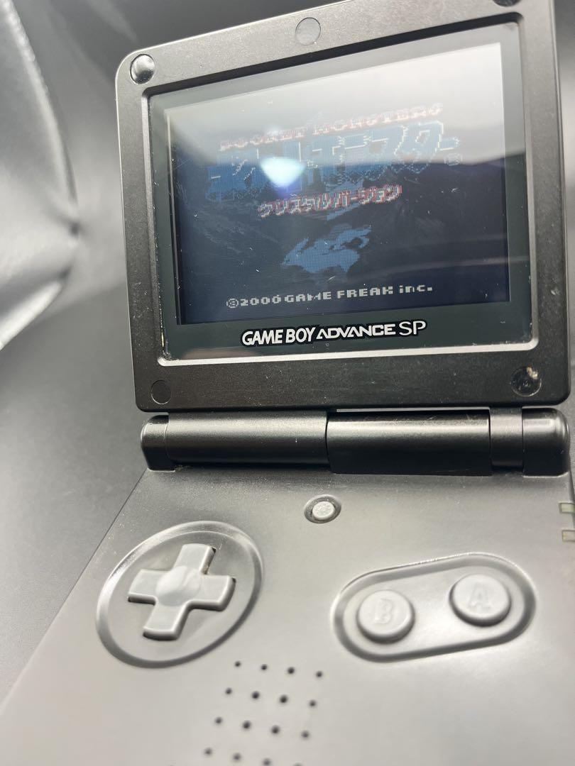 Game Boy Advance SP Popular Game Software Set