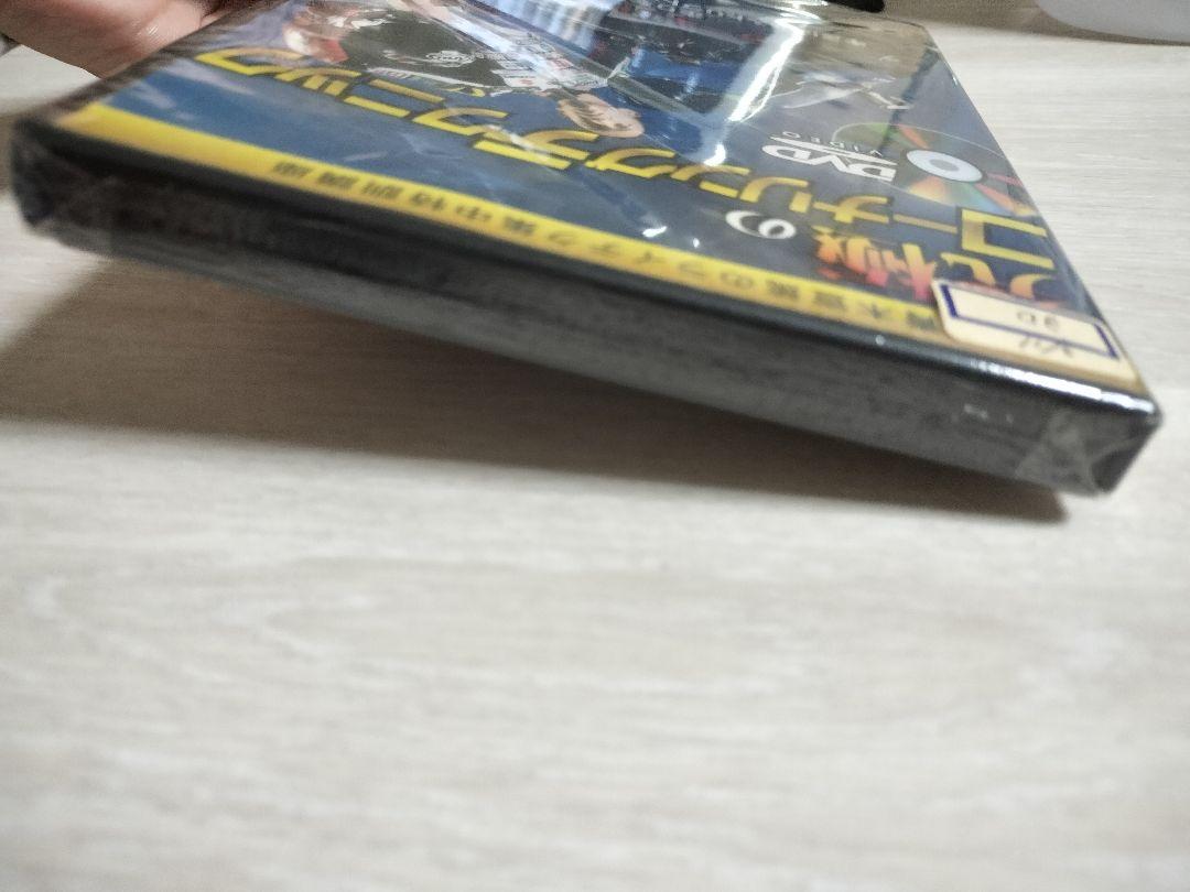 Ultimate Cornering Technique DVD