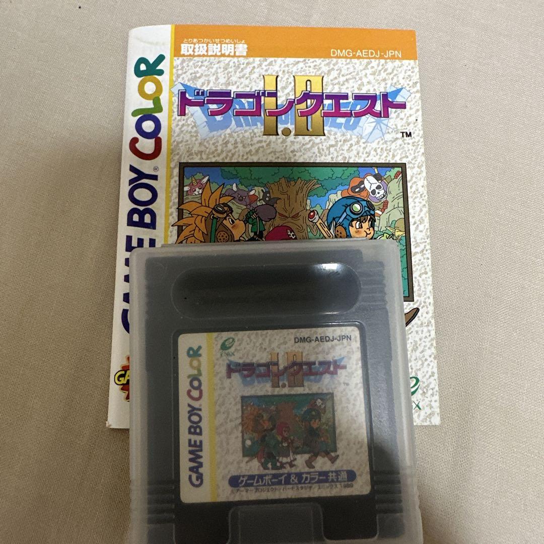 Dragon Quest I•II Game Boy Color GBC