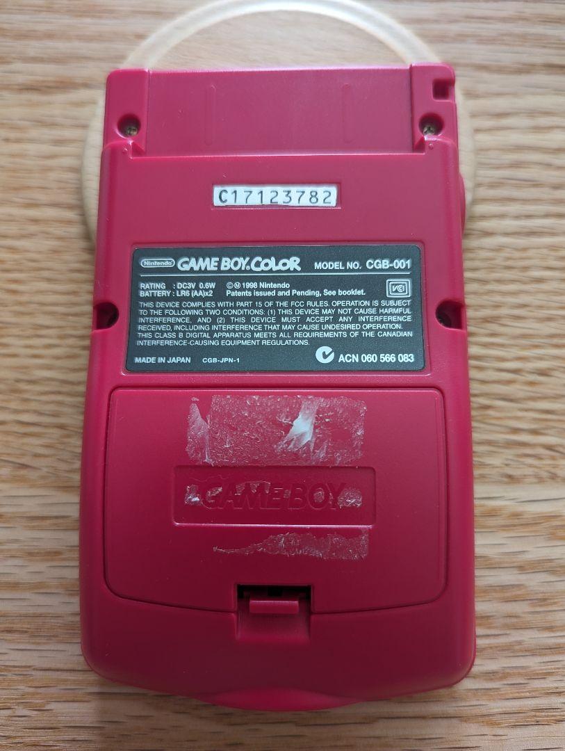 Game Boy Color Body & 3 Softwares