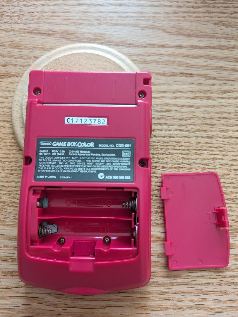 Game Boy Color Body & 3 Softwares