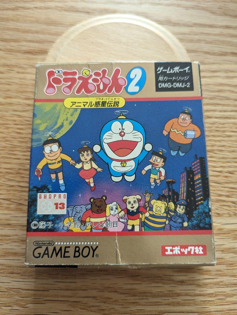 Game Boy Color Body & 3 Softwares