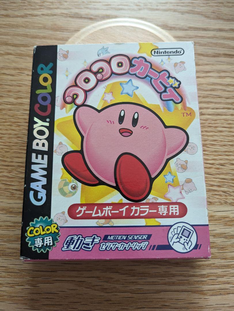 Game Boy Color Body & 3 Softwares