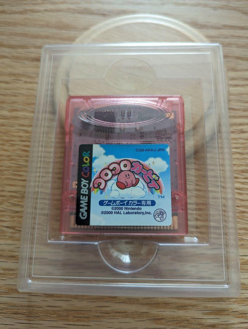 Game Boy Color Body & 3 Softwares