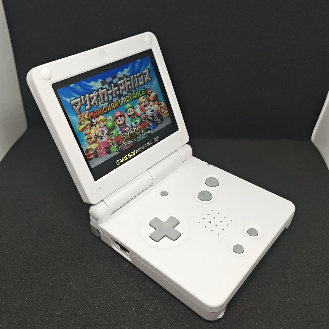 Soft and Smooth White Game Boy Advance SP IPS High-Grade Exterior Type C