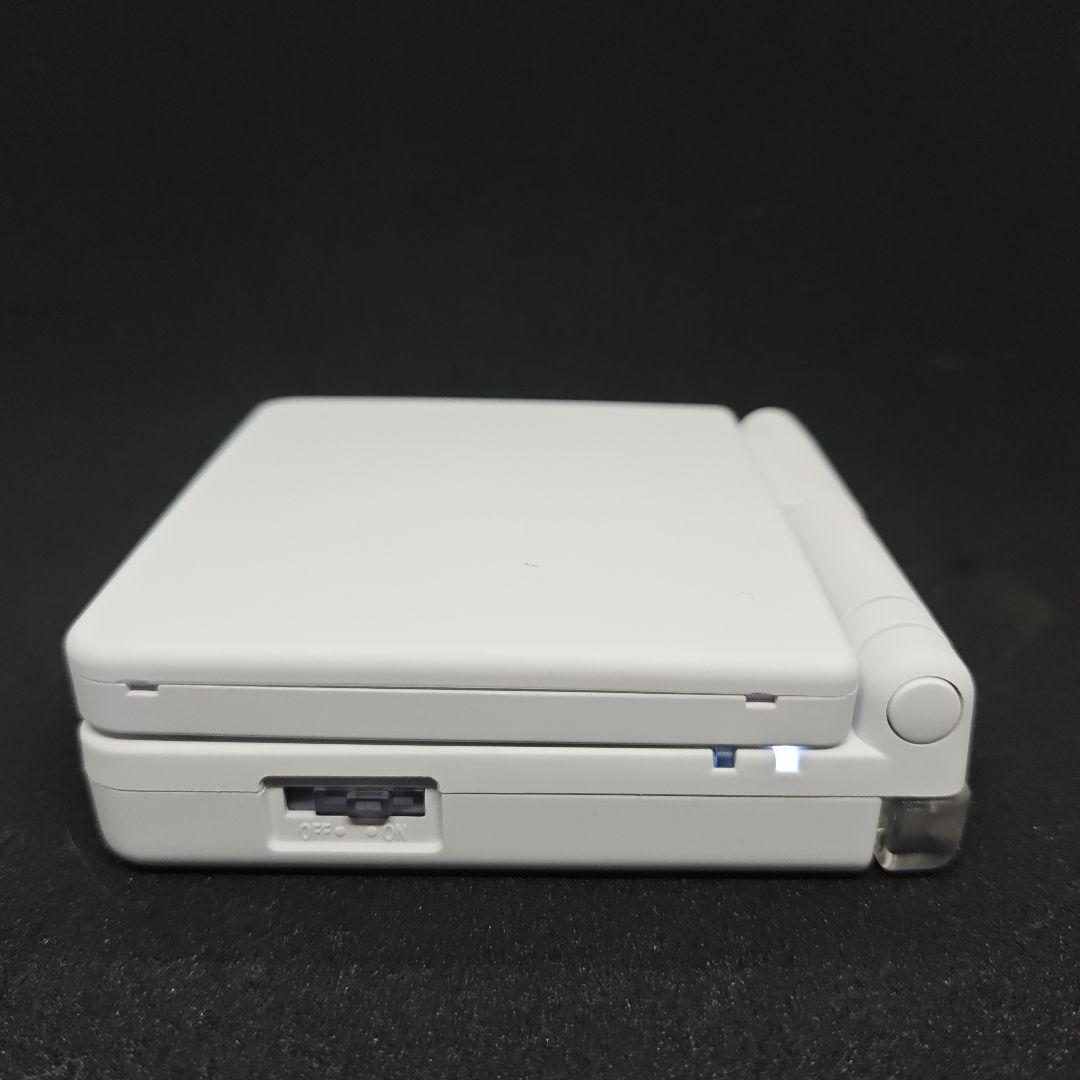 Soft and Smooth White Game Boy Advance SP IPS High-Grade Exterior Type C