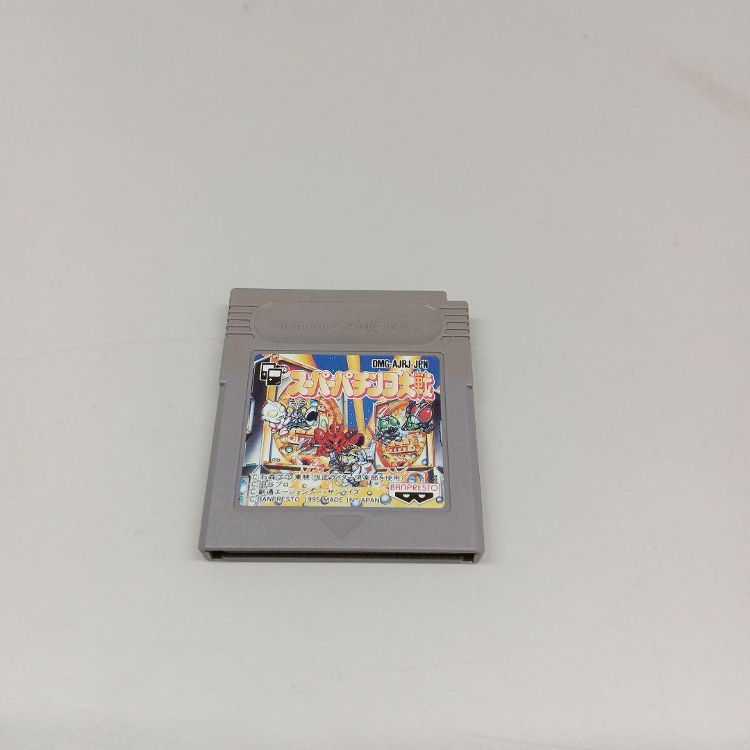Super Pachinko War Game Boy