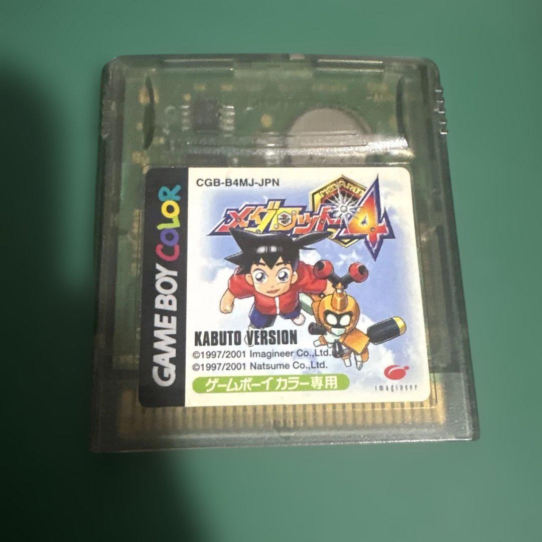 Medabot 4 Kabuto Version Game Boy Color