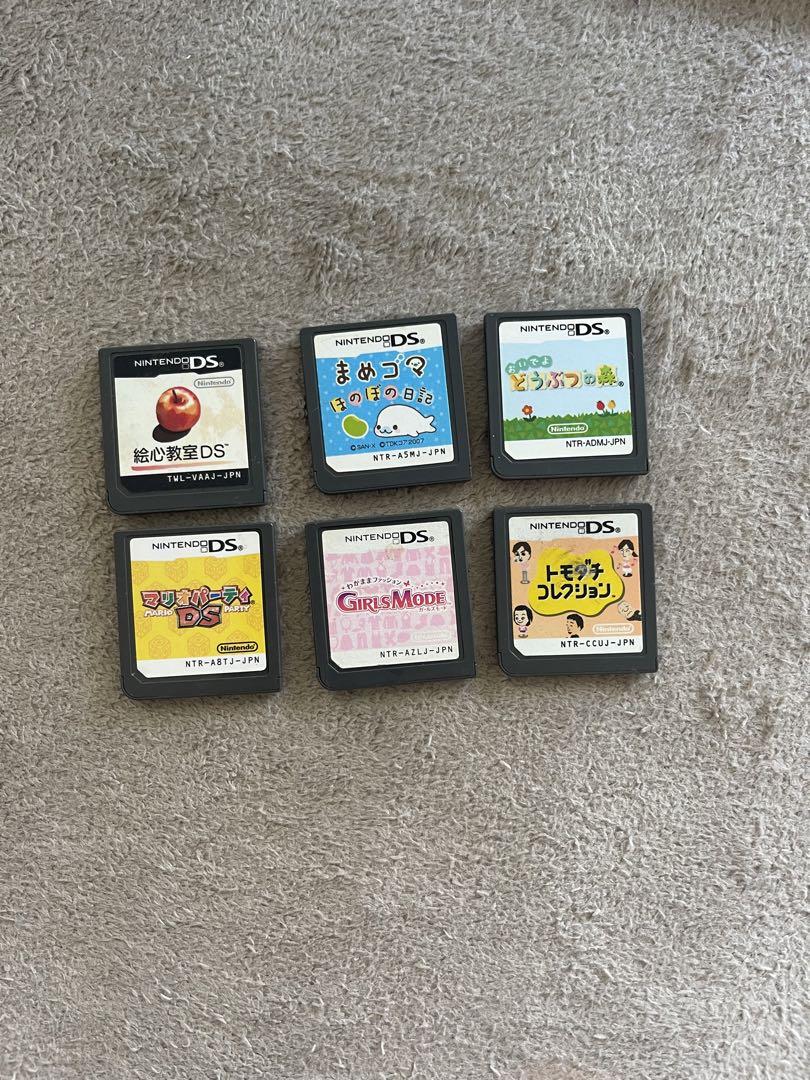 Nintendo DS Software 6-Pack