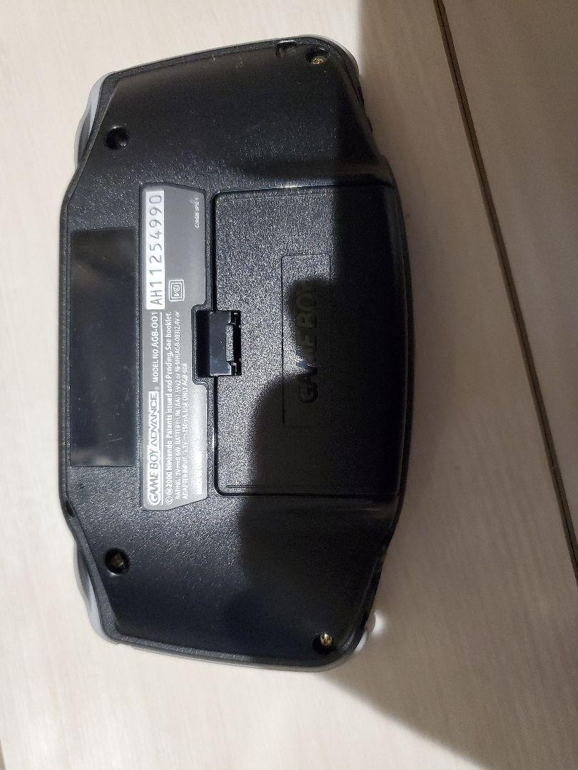 Game Boy Advance/Black