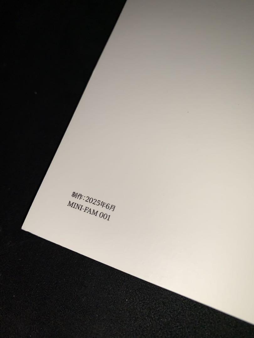 MINI Catalog 2025 Edition