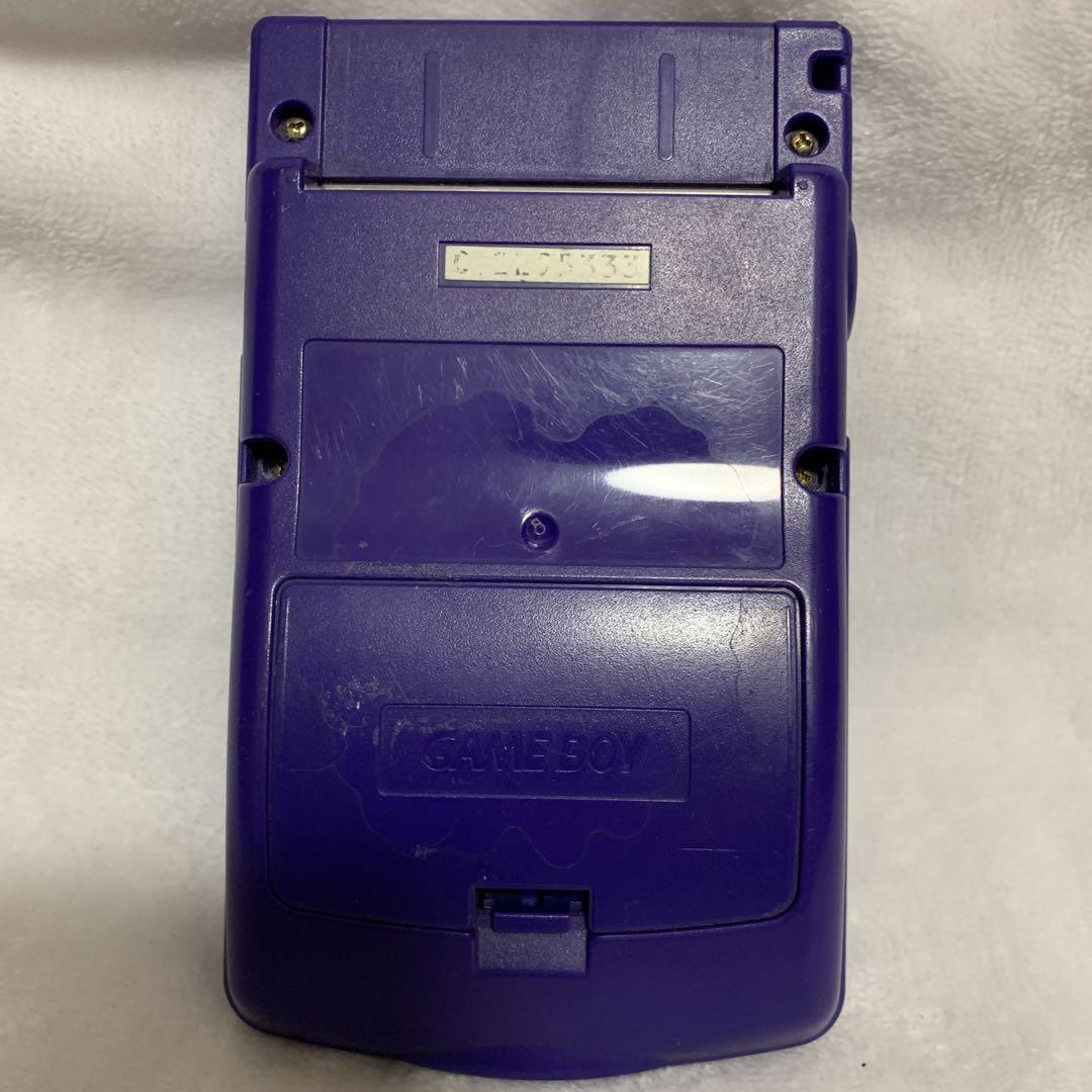 Game Boy Color