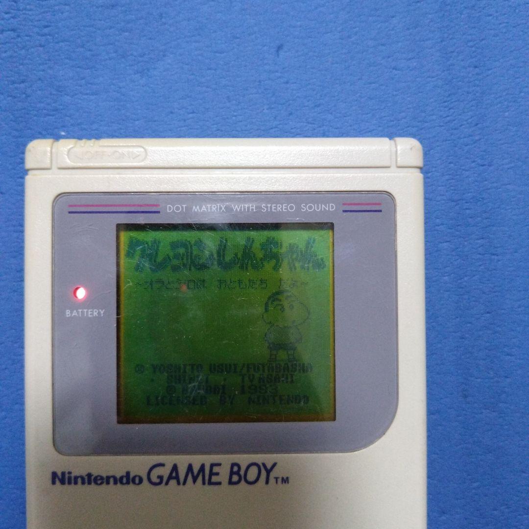 Crayon Shin-chan Game Boy Software