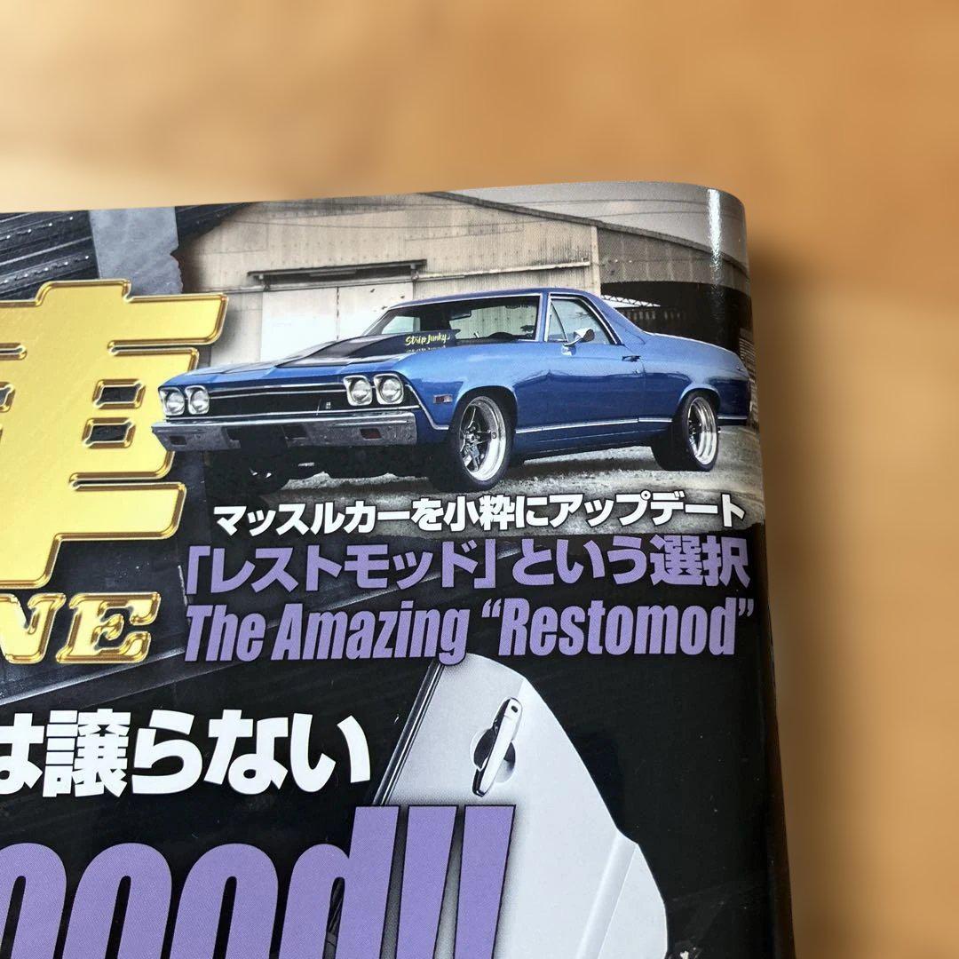 American Car Magazine September 2019