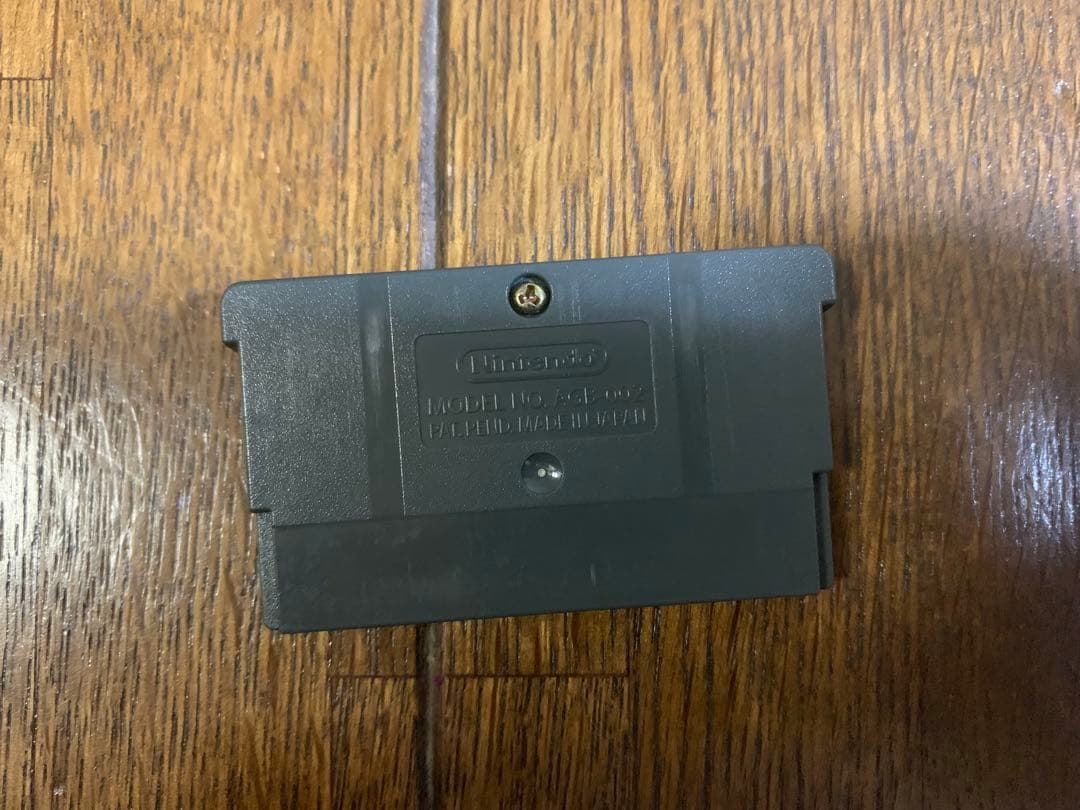 New Testament Holy Sword Legend Game Boy Advance