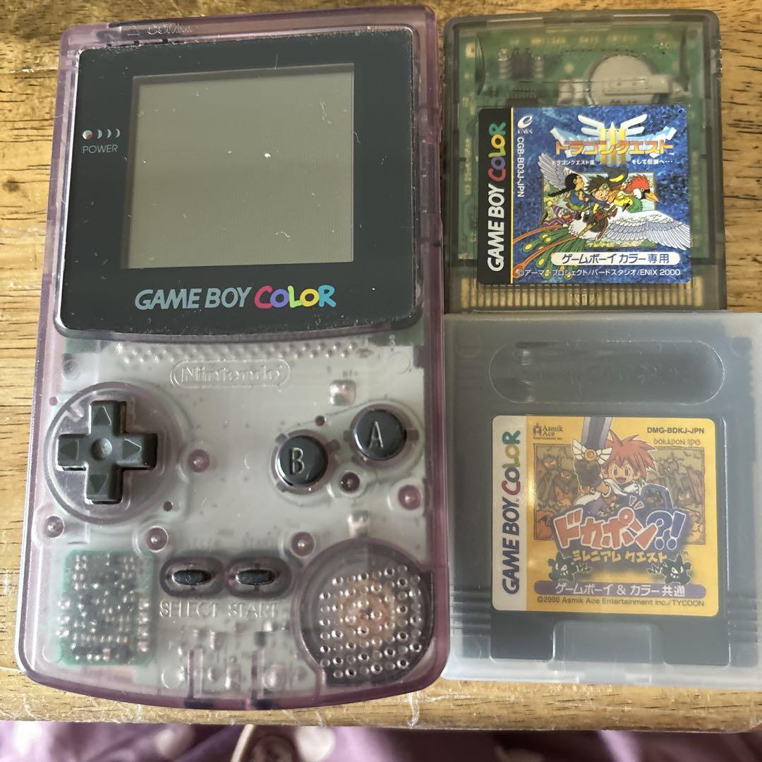Game Boy Color