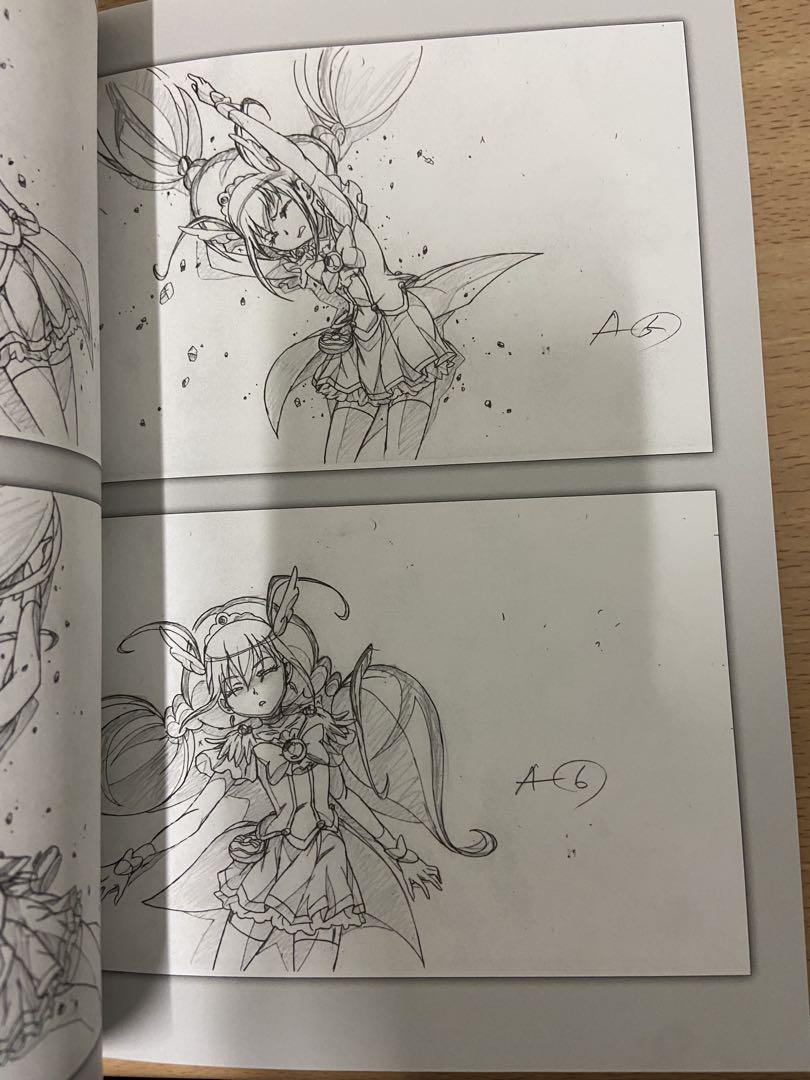 Smile Precure! S.B.P Movie Original Illustrations