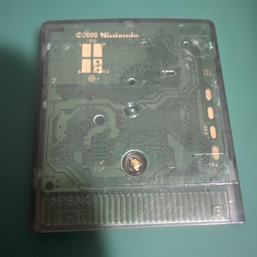Medarot 3 Parts Collection Game Boy Color Exclusive