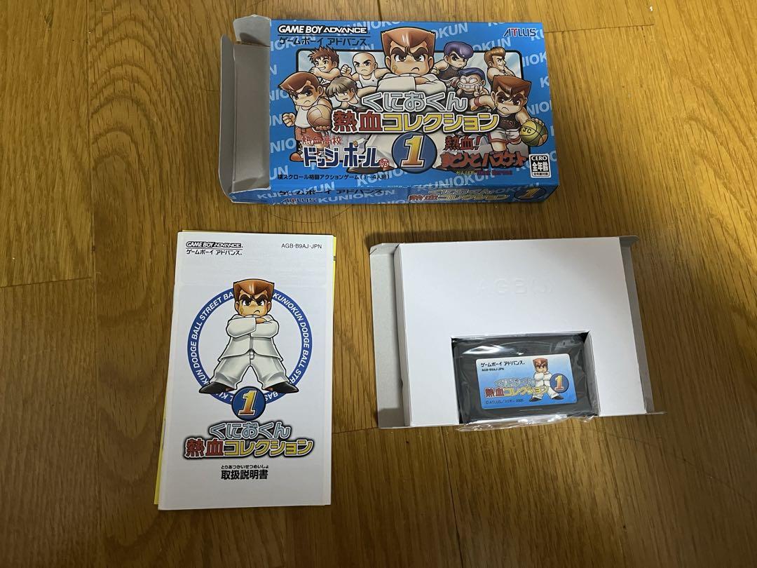 Rare & Excellent Condition - Pokémon Heart Gold Collection 1 for Game Boy Advance