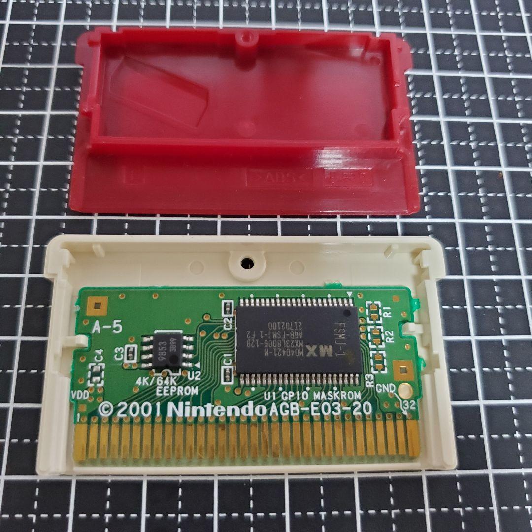 Nintendo Super Mario Brothers AGB-002
