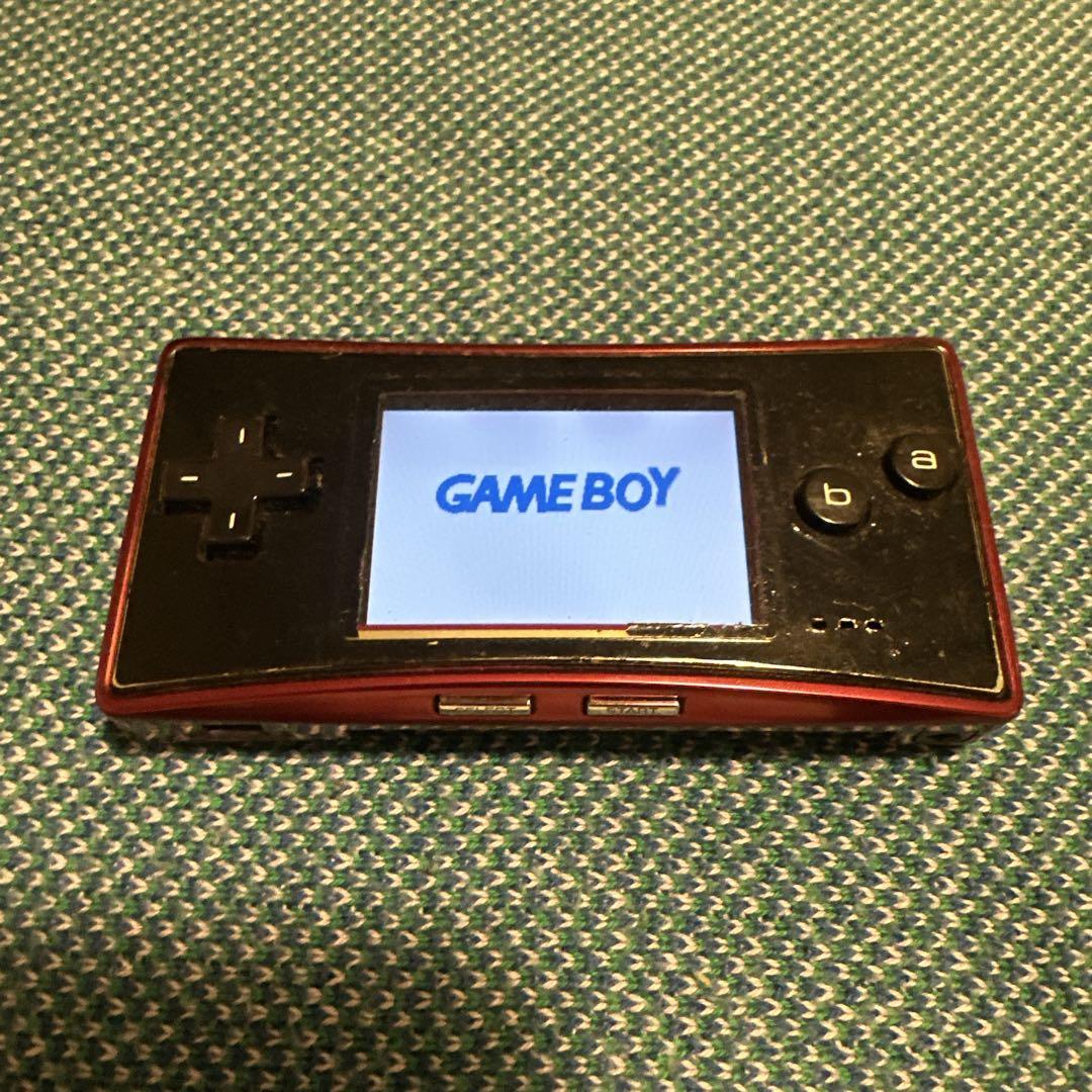 Red GAME BOY micro with Charger